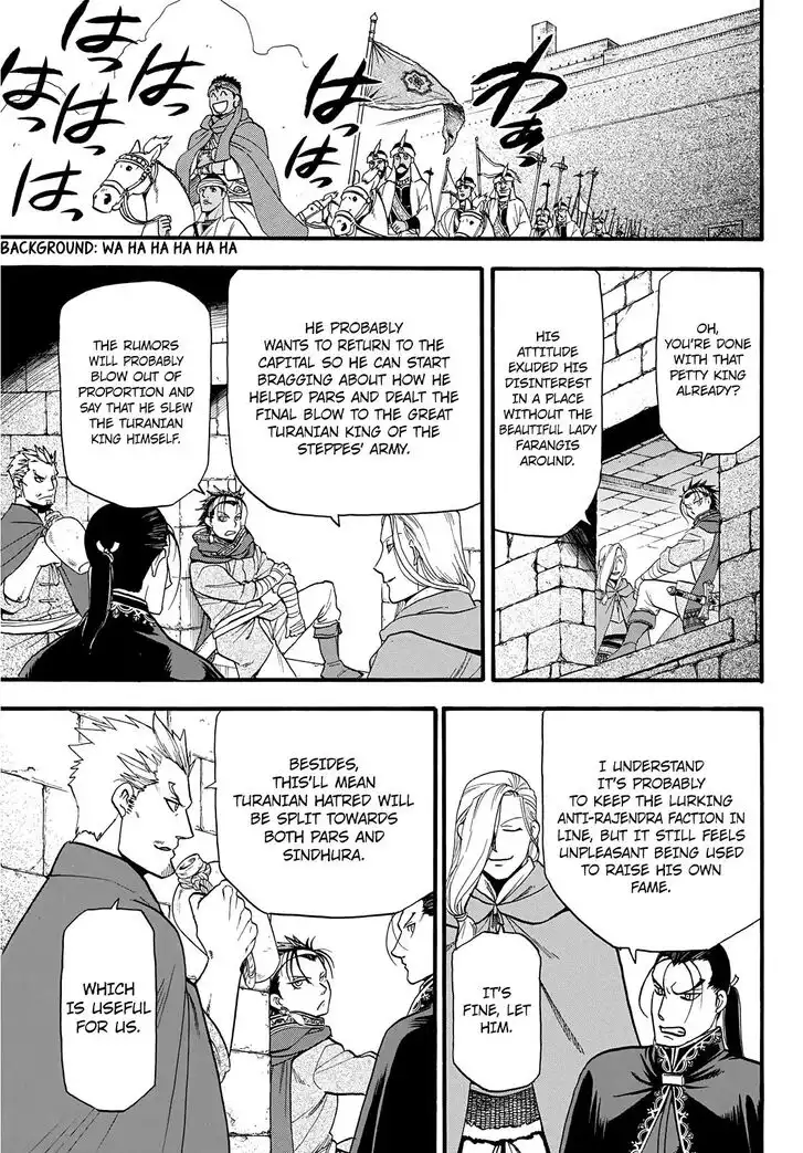 Arslan Senki (ARAKAWA Hiromu) Chapter 88 28